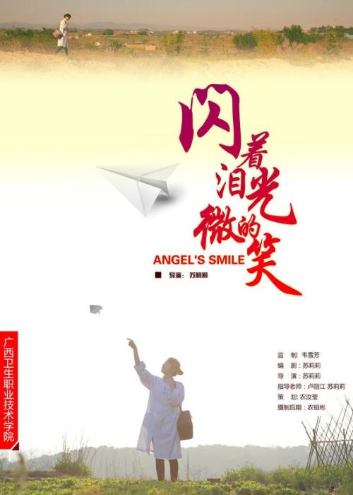 办一个假的本科毕业证多少钱